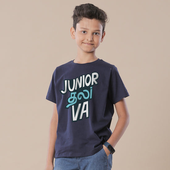 Junior/Senior Thalaiva, Matching Tamil Tees For Son