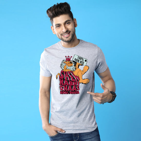 Sher Kabhi Ghaas Nahi Khata, Dad And Son Matching Adult Tees For Son
