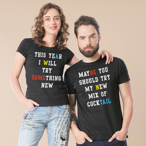 Some New Cocktail, Matching Couples New Years Tees