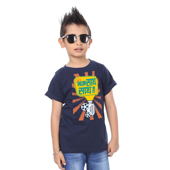 Hum saath saath hain Family Tees For Son