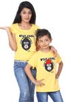 Stay Cool, Matching Mom And Son New Years Tees