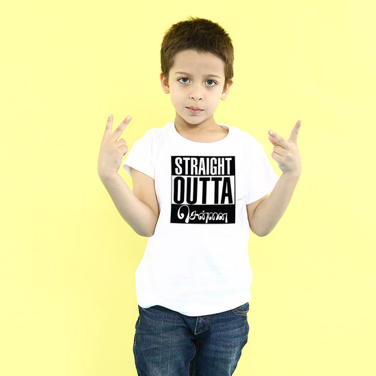 Straight Outta Chennai,Tamil Matching Tees For Son