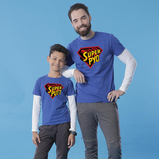 Super Pyo/Putt, Matching Punjabi Tees For Dad And Son