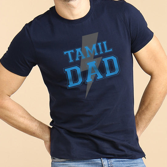 Tamil Family Matching Tees