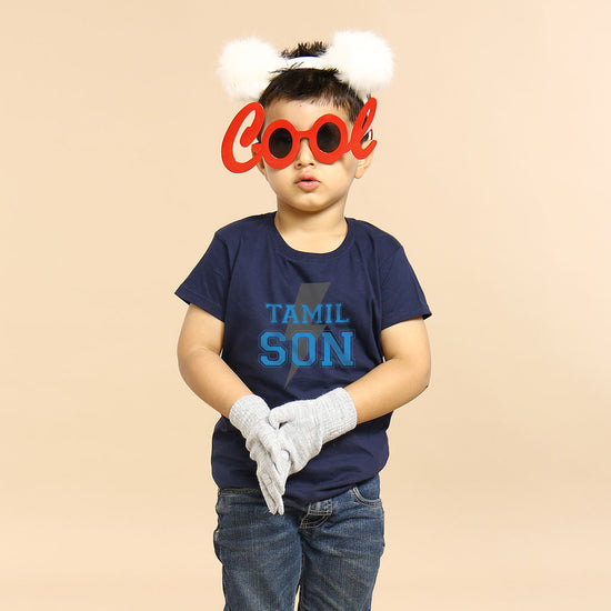 Tamil Family  Matching Tees For Son