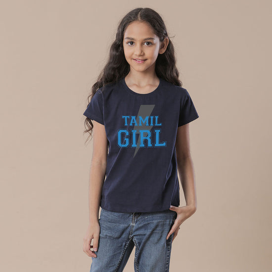Tamil Family  Matching Tees For Daughter