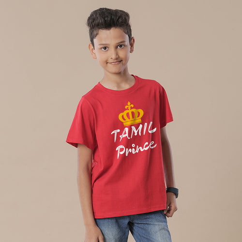 Tamil King, Queen, Prince and Princess, Matching Tees For Family