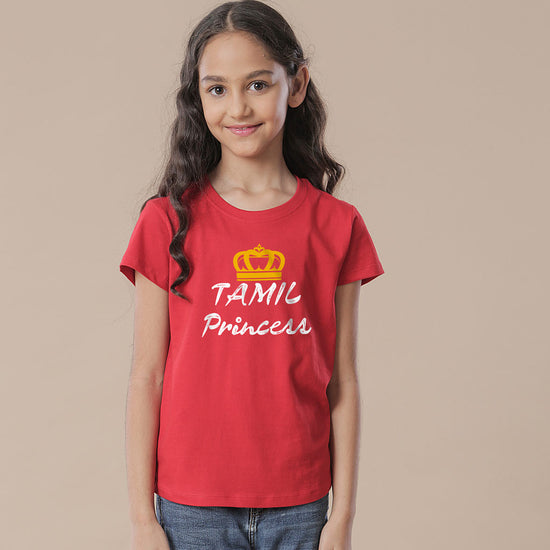 Tamil King, Queen, Prince and Princess, Matching Tee For Daughter