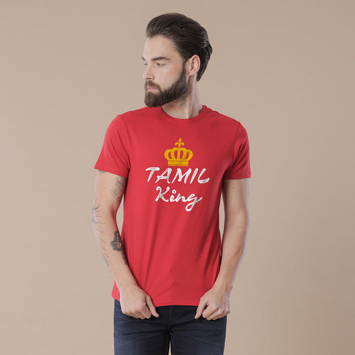 Tamil King, Queen, Prince and Princess, Matching Tees For Family