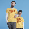 Hero-Real Hero, Matching Tamil Tees For Dad And Son