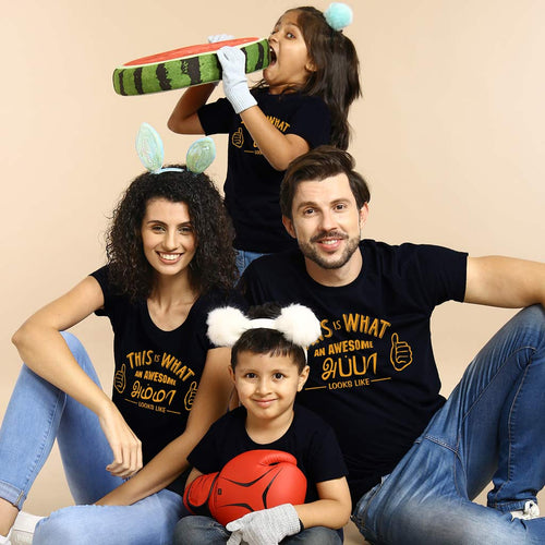 This Is What An Awesome Family Looks Like,Tamil Matching Tees For Family