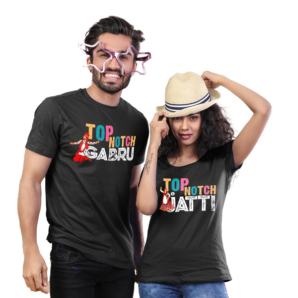 Top Notch Matching Couple Tees