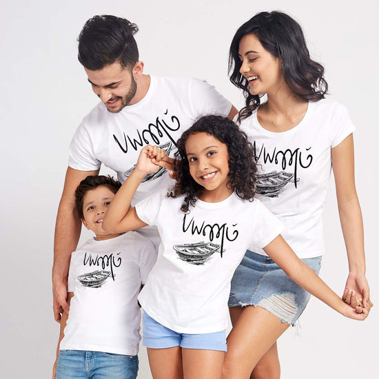 Travel,Tamil Matching Tess For Family