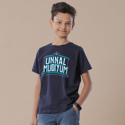 You Can Do It,  Matching Tamil Tees For Son