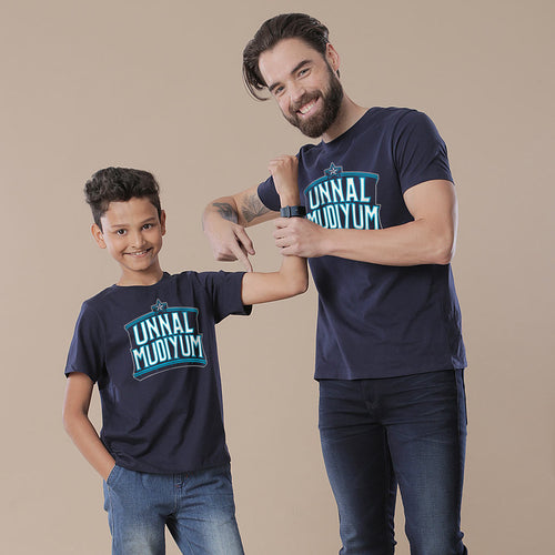 You Can Do It,  Matching Tamil Tees For Dad And Son