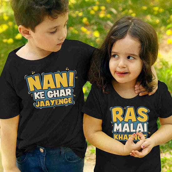 Nani Ke Ghar Jaayenge Matching Sibling Tees