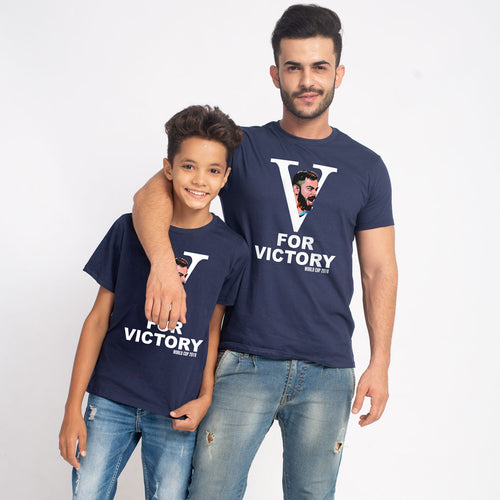 V For Victory, Matching Tees For Dad And Son