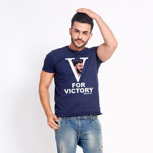 V For Victory, Matching Tees For Dad And Son