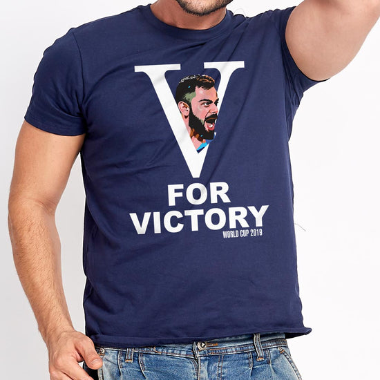 V For Victory, Matching Tees For Dad And Son