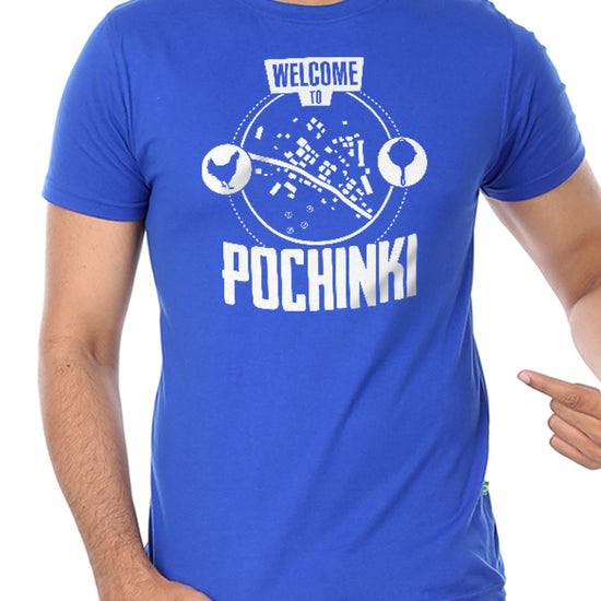 Welcome To Pochinki, PUBG Matching Tees For Friends