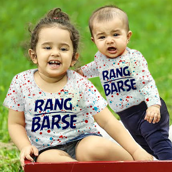 Rang Barse Holi Matching Bodysuit And Tee For Brother And Sister