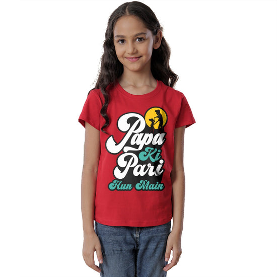 Papa Ki Pari Hun Main Matching Dad And Daughter Tees