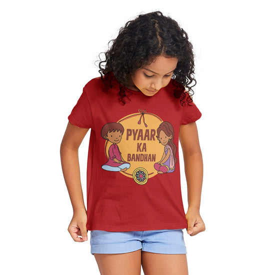 Pyaar Ka Bandhan Rakhi Siblings Tees
