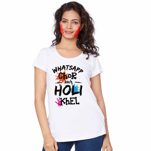 Whatsapp Chor Bro & Sis Holi Tees