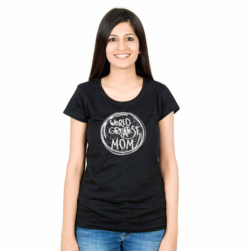 World Greatest Mom And Greatest Son Bodysuit And Tees
