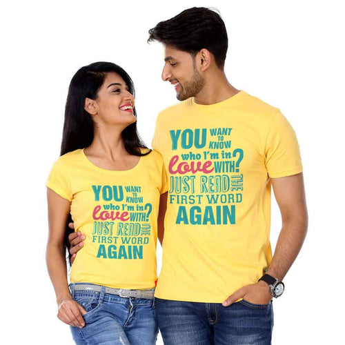 You Want To Know  Couple Tees