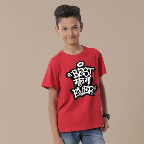 Best Dad And Son Duo, Matching Marathi Regional Tees For Dad And Son