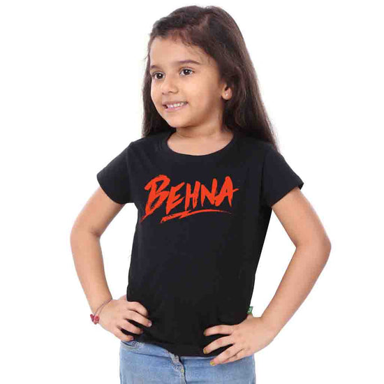 Behna Sis Tees