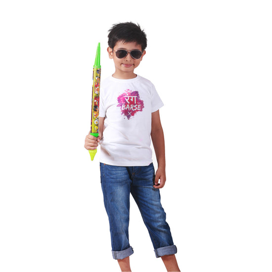 Rang Barse Tee for boys