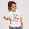 Bura Na Mano Matching Tees For Small Girl