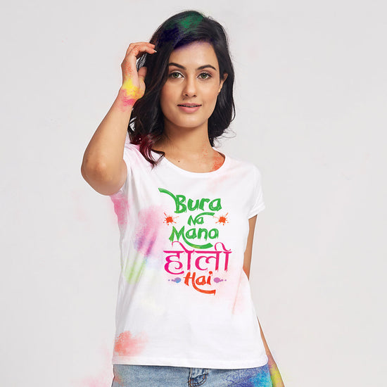 Bura Na Mano Matching Tees For Mother