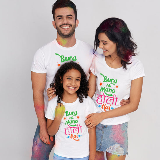 Bura Na Mano Matching Tees For Family