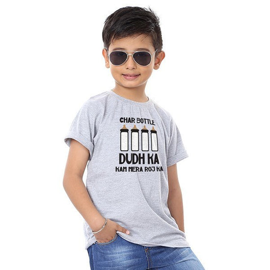 Grey Melange Char Bottle Vodka/Doodh Father-Son Tees