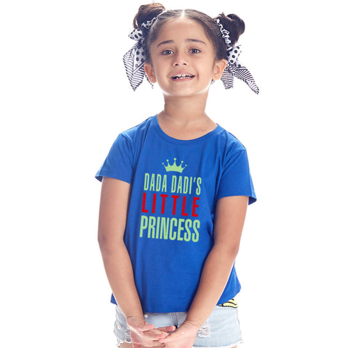 Dada Dadi's Little Prince and Princess, Twin Color Matching Sibling Tees For Sister