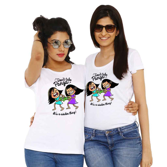 Don't Take Panga Tees