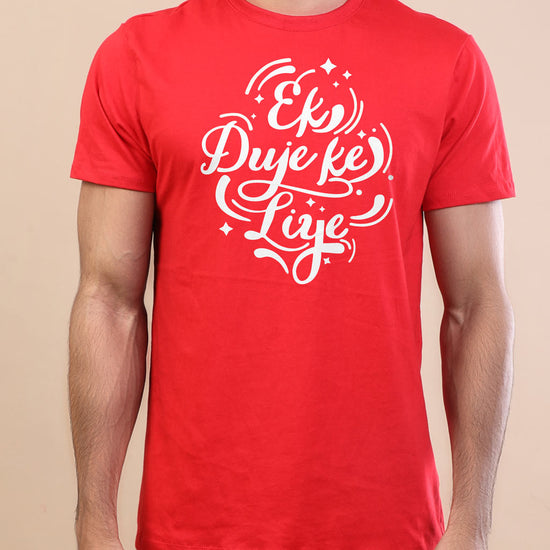 Ek Duje Ke Liye, Tees For Men