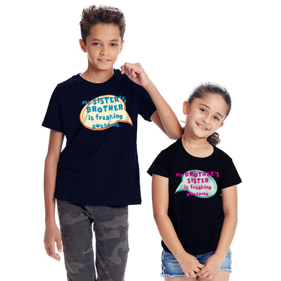 Freaking Awesome Tee for Siblings