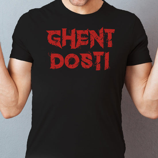 Ghent Dosti Tees