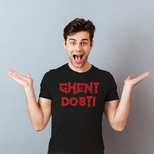 Ghent Dosti Tees