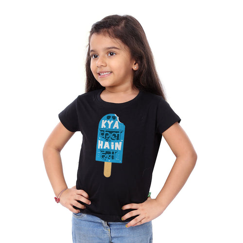 Kya cool hain hum Family Tees