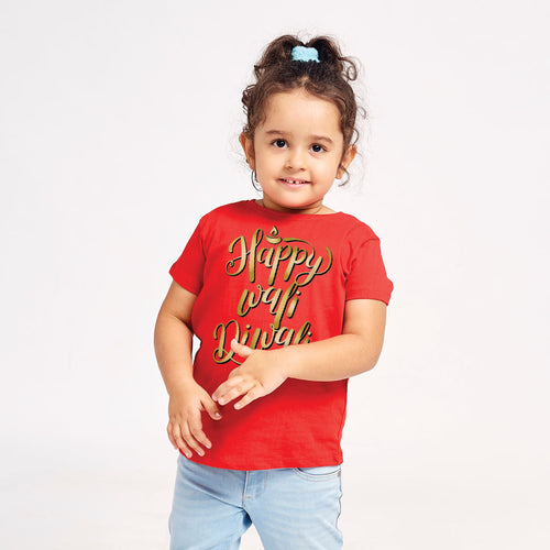 Happy Wali Diwali , Matching Family Tees For Kid Daughter
