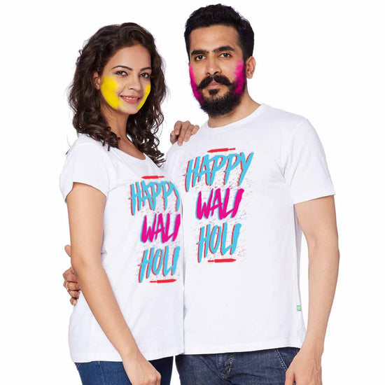 Happy Wali Holi Bro & Sis Holi Tees