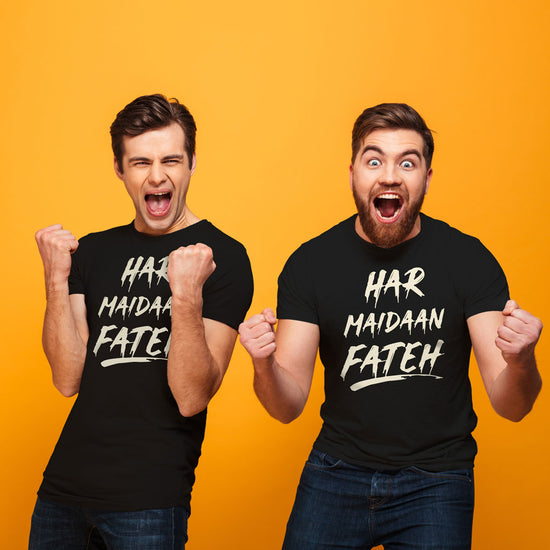 Har Maidaan, Matching Friend Tees