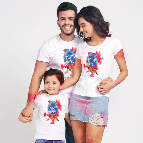 Holi Hai Family Tees