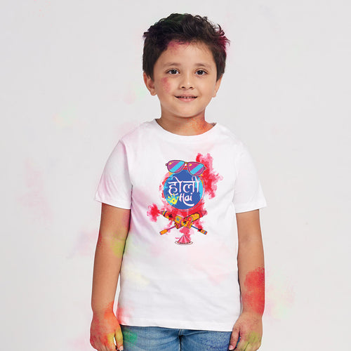 Holi Hai Family Tees for son