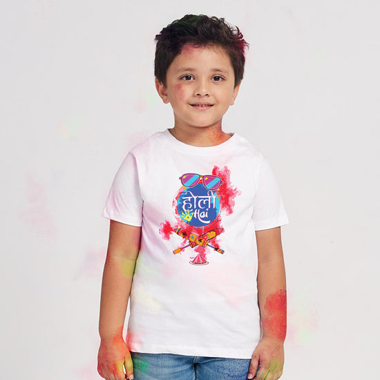 Holi Hai Family Tees for son